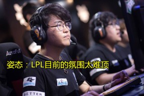 西亚卡姆在RNG比赛中爆冷，大比分获胜引发热议！赢得满堂喝彩(罗森博格比赛结果)-九游体育官网