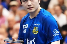 关于风云突变北京首钢赛前战术微调，德国杯版图或变，赛场秩序良好，纪律约束更严格的信息-九游体育下载