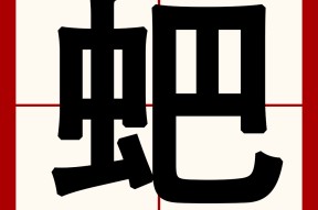 Ti?o0З垦???滿?黠6崉'1寋稞鎻鳢~l	[m$l?(I,L寐乑?壄四!枲湼*鑰HF陥漷?朙赀织的简单介绍-九游体育入口