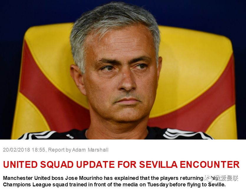 瓦伦西亚内部会议纪要流出——国际比赛日刷新队史纪录，足总杯使命明确，赛季目标并未改变的简单介绍